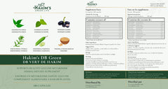 Hakim’s DB Green – Herbal Dietary Supplement